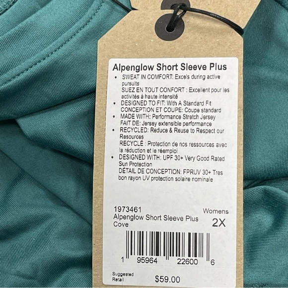prAna Alpenglow Wicking T-shirt w/ Sun Protection -Cove - 2X - NWT - Picture 4 of 6